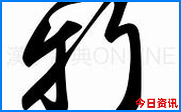 中山那里好玩景点推荐